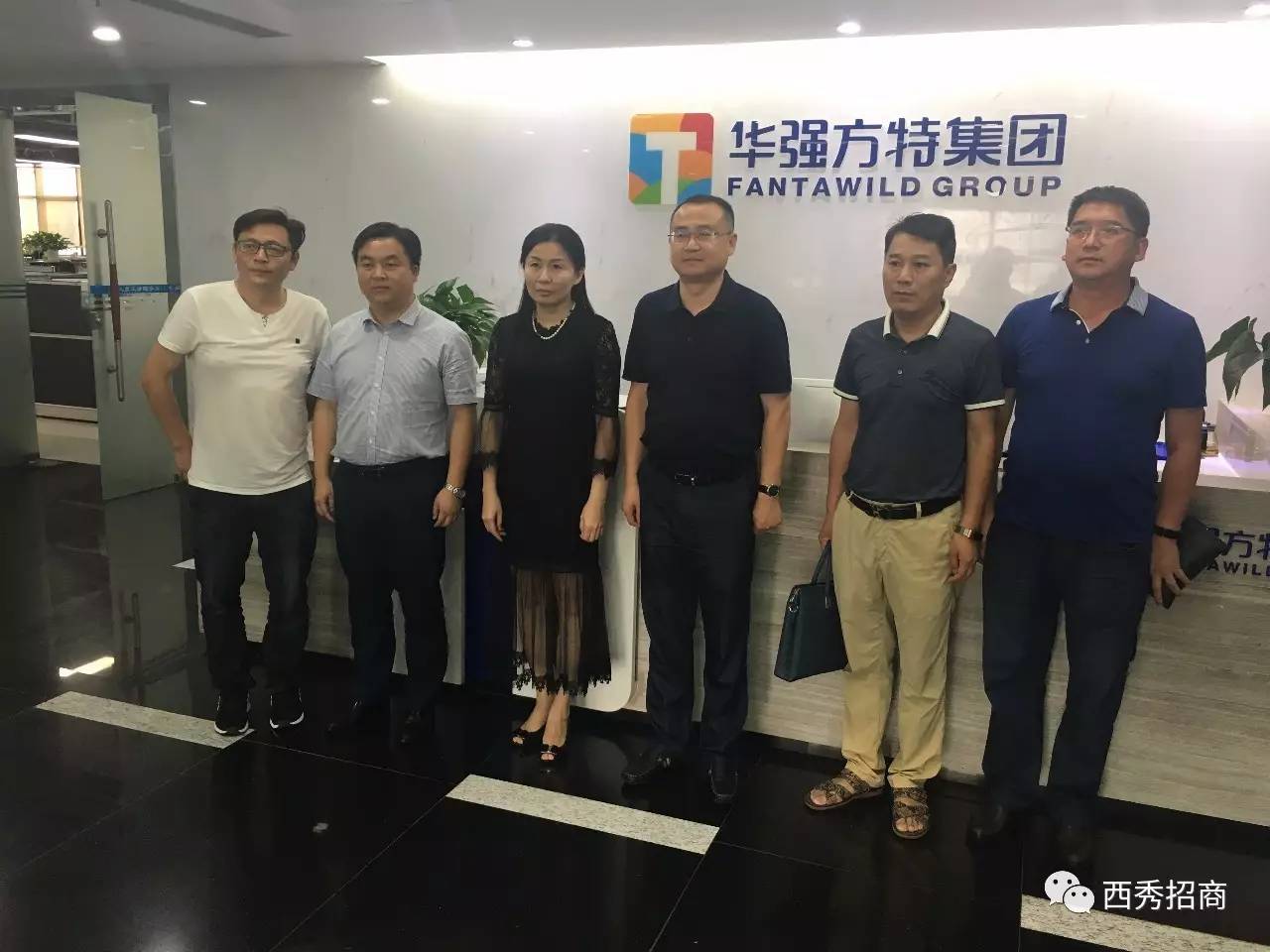 花香引来蝶飞舞 深圳文创产业招商的“磁场效应”与数字文化创意软件开发的崛起